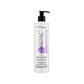Шампунь Fortesse Professional Filling & Shine С гиалуроновой кислотой 400 мл (4823115504531)