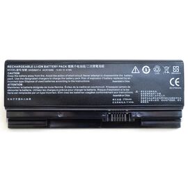 Аккумулятор для ноутбука Clevo Dream Machines NH50BAT-4, 2750mAh (41Wh), 4cell, 14.6V, Li-ion AlSoft (A47977)