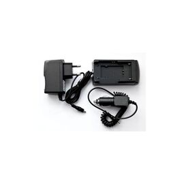 Зарядное устройство для фото PowerPlant Canon BP-208,BP-308,BP-315,JVC,BN-V507,BN-V514 (DV00DV2908)