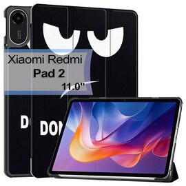 Чехол для планшета BeCover Smart Xiaomi Redmi Pad 2 11.0" Dont Touch (713647)