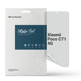 Плівка захисна Armorstandart Matte Xiaomi Poco C71 4G (ARM85488)