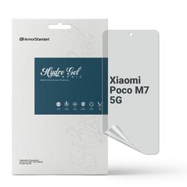 Плівка захисна Armorstandart Matte Xiaomi Poco M7 5G (ARM85180)