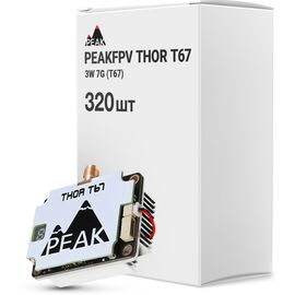 Відеопередавач (VTX) Peakfpv THOR T67 3W 7G упаковка 320 шт. (T67BOX)