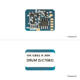 Чип для картриджа OKI 831/841/822 Black, DRUM АНК (1800955)