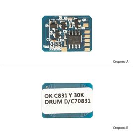 Чип для картриджа OKI 831/841/822 Yellow, DRUM АНК (1800952)