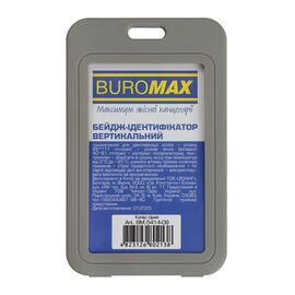Бейдж Buromax вертикальный, 69 х 111мм, PP+PVC, серый (BM.5414-09)