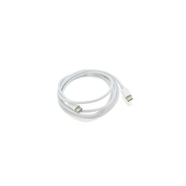 Дата кабель USB-C to USB-C 1.5m PD white VEGGIEG (YT-TC-406)