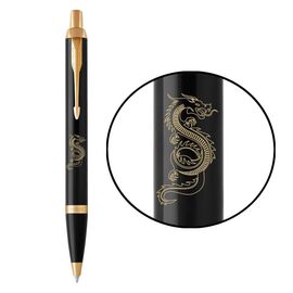 Ручка шариковая Parker IM 17 ZODIAC Black GT BP Деревянный дракон (22032_Z302y)