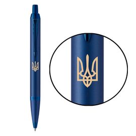 Ручка шариковая Parker IM 17 Professionals UKRAINE Monochrome Blue BP Трезубец (28132_T001y)