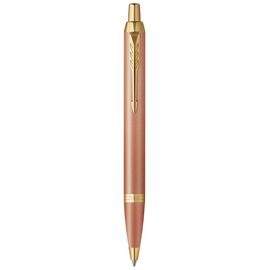 Ручка шариковая Parker IM 17 Rituals Uplifting Orange GT BP + Пакет Parker Rituals (29 332)
