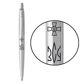 Ручка шариковая Parker JOTTER 17 ARMY SS CT BP Эмблема ВСУ + Трезубец ВСУ (16132_W101b)
