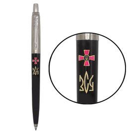 Ручка шариковая Parker JOTTER 17 Originals ARMY Black CT BP Эмблема ВСУ + Трезубец ВСУ золот. (15632_W1015u)