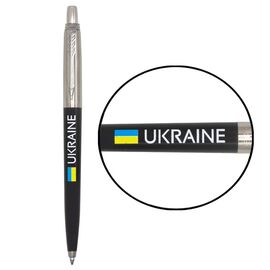 Ручка шариковая Parker JOTTER 17 Originals UKRAINE Black CT BP Флаг + Украина (15632_T1400u)