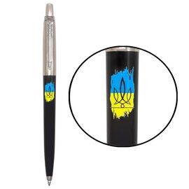Ручка шариковая Parker JOTTER 17 Originals UKRAINE Black CT BP Трезубец фигурный на фоне флага (15632_T1026u)