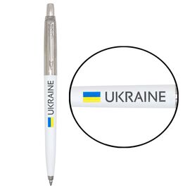 Ручка шариковая Parker JOTTER 17 Originals UKRAINE White CT BP Флаг + Украина (15032_T1403u)