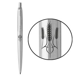 Ручка шариковая Parker JOTTER 17 UKRAINE SS CT BP Трезубец из колосков (16132_T059b)