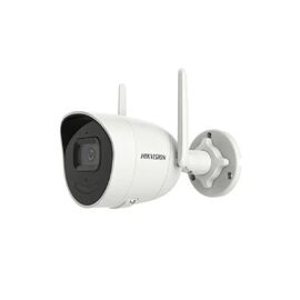 Камера видеонаблюдения Hikvision DS-2CV2041G2-IDW(W) (2.8)
