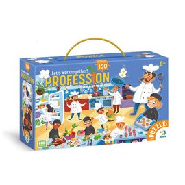 Пазл DoDo Професії. Повар, 150 елементів (300620)