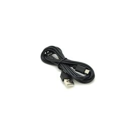 Дата кабель USB 2.0 AM to Mini 5P 2.0m black Voltronic (YT-C/AM-2MnB/27537)