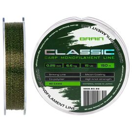 Леска Brain Classic Carp Line 3D (camo) 150m 0.25mm 15lb 6.6kg (1858.80.93)