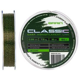 Леска Brain Classic Carp Line 3D (camo) 150m 0.28mm 18lb 7.9kg (1858.80.94)