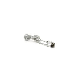 Дата кабель USB 2.0 to Lightning 1.0m 2A magnetic nylon silver PiPo (18168)