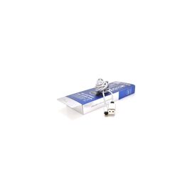 Дата кабель USB 2.0 to Lightning 2.0m 2A magnetic nylon silver PiPo (18169)
