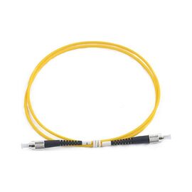 Оптичний патчкорд FC/UPC-FC/UPC SingleMode Simplex (G652D LSZH) 1м. Ipcom (Тцб-0024178)