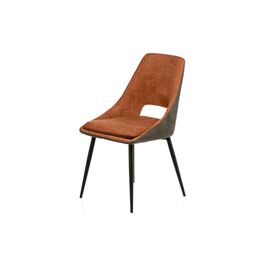 Кухонний стілець Special4You Sahara terracotta (E7238)