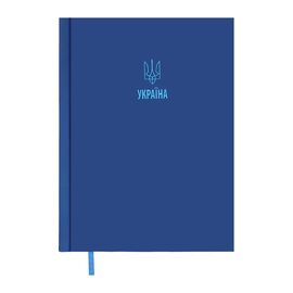 Еженедельник Buromax датированный 2026 FREE, A5, кобальтовый (BM.2166-54)