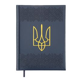 Тижневик Buromax датований 2026 HERALDRY, А5 кобальтовий (BM.21128-54)