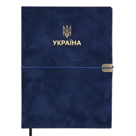 Тижневик Buromax датований 2026 PATRIOT VELOUR, А5 синій (BM.21133-02)