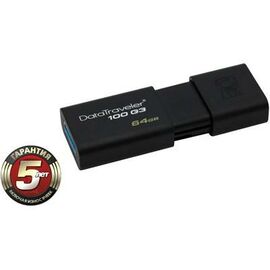 USB флеш накопитель Kingston 64Gb DataTraveler 100 Generation 3 USB3.0 (DT100G3/64GB)