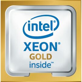 Процессор серверный INTEL Xeon Gold 6130 16C/32T/2.10 GHz/22MB/FCLGA3647/TRAY (CD8067303409000)