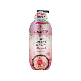 Гель для душу LG Organist Himalaya Pink Salt Body Wash Purifying Rose 900 г (8801051122725)