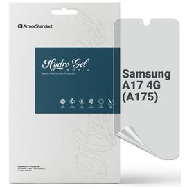 Пленка защитная Armorstandart hydrogel Matte Samsung A17 4G (A175) (ARM86496)