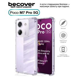 Чехол для мобильного телефона BeCover Anti-Shock Poco M7 Pro 5G Clear (713809)