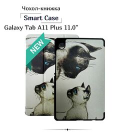 Чехол для планшета BeCover Smart Case Samsung Galaxy Tab A11 Plus SM-X236B 11.0" Cat (714014)