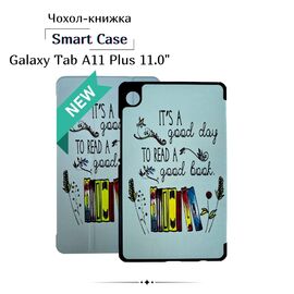 Чехол для планшета BeCover Smart Case Samsung Galaxy Tab A11 Plus SM-X236B 11.0" Good Book (714017)