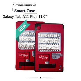 Чехол для планшета BeCover Smart Case Samsung Galaxy Tab A11 Plus SM-X236B 11.0" Vending Machine (714021)