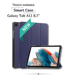 Чехол для планшета BeCover Smart Case Samsung Galaxy Tab A11 SM-X133/X135 8.7" Deep Blue (713964)