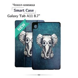 Чехол для планшета BeCover Smart Case Samsung Galaxy Tab A11 SM-X133/X135 8.7" Elephant (713985)