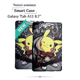 Чехол для планшета BeCover Smart Case Samsung Galaxy Tab A11 SM-X133/X135 8.7" Pikachu (713989)