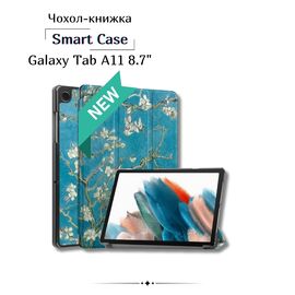Чехол для планшета BeCover Smart Case Samsung Galaxy Tab A11 SM-X133/X135 8.7" Spring (713980)