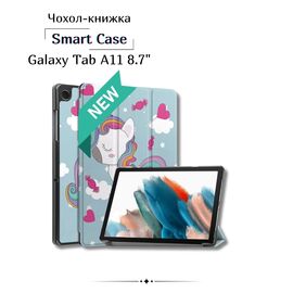 Чехол для планшета BeCover Smart Case Samsung Galaxy Tab A11 SM-X133/X135 8.7" Unicorn (713982)
