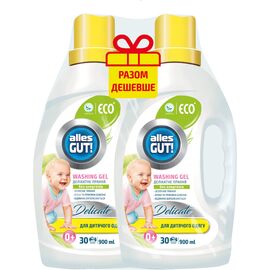 Гель для стирки Alles GUT! Eco Для детских вещей 2 х 900 мл (4820189880639)