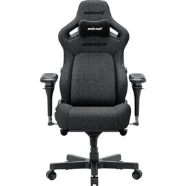 Крісло ігрове Anda Seat Kaiser 4 V2 Fabric Size XL Dark Gray (AD12YDDC-XLL-20-GB-CF-03)