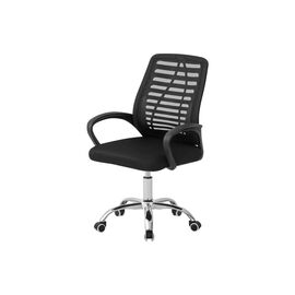 Офисное кресло Special4You Dominic black (E7207)