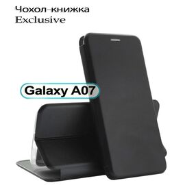 Чехол для мобильного телефона BeCover Exclusive Samsung Galaxy A07 SM-A075 Black (713885)