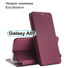 Чехол для мобильного телефона BeCover Exclusive Samsung Galaxy A07 SM-A075 Red Wine (713887)